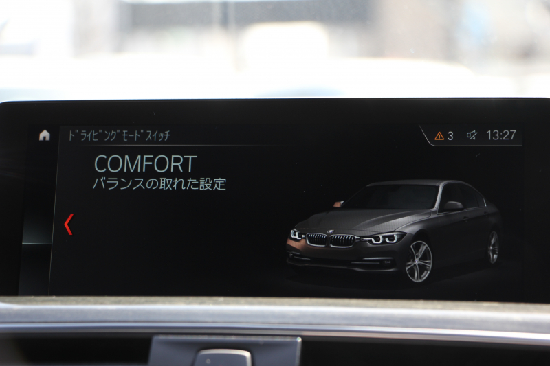 BMW 3シリーズ 320d Mｽﾎﾟｰﾂ 最終ﾓﾃﾞﾙ 8C新ｴﾝｼﾞﾝ ｻﾝﾙｰﾌ ﾋｰﾀｰ黒革 液晶ﾒｰﾀｰ 追従ACC LEDﾍｯﾄﾞﾗｲﾄ&ﾃｰﾙ ﾀｯﾁ画面対応HDDﾅﾋﾞBluetooth接続 Mﾊﾟﾌｫｰﾏﾝｽｽﾎﾟｲﾗｰ ﾚｰﾝﾁｪﾝｼﾞ警告 衝突軽減ﾌﾞﾚｰｷ 車線逸脱警告 歩行者警告 2年保証
