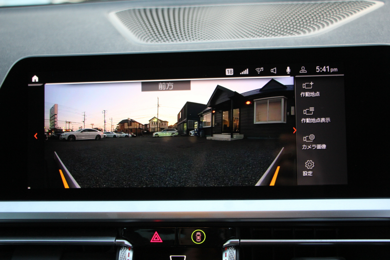 BMW 3シリーズ 320d Xdrive Mｽﾎﾟｰﾂ ﾊｲﾗｲﾝ ｺﾝﾌｫｰﾄP 4WD 真珠色 ﾋｰﾀｰ黒革 Pｱｼｽﾄﾌﾟﾗｽ 360度ｶﾒﾗ 電動ﾄﾗﾝｸ BMWﾗｲﾌﾞｺｯｸﾋﾟｯﾄﾞﾀｯﾁ画面ﾅﾋﾞApplecarplay対応 ﾜｲﾔﾚｽ充電 LEDﾍｯﾄﾞﾗｲﾄ ｵｰﾄﾊｲﾋﾞｰﾑ 追従ACC ｽﾃｱﾘﾝｸﾞｻﾎﾟｰﾄ ﾚｰﾝﾁｪﾝｼﾞ警告 2年保証