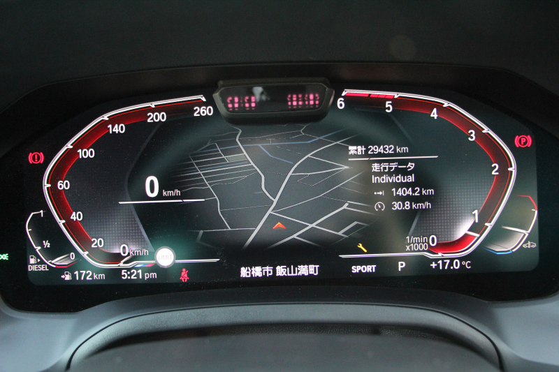 BMW 3シリーズ 320d Xdrive Mｽﾎﾟｰﾂ ﾊｲﾗｲﾝ ｺﾝﾌｫｰﾄP 4WD 真珠色 ﾋｰﾀｰ黒革 Pｱｼｽﾄﾌﾟﾗｽ 360度ｶﾒﾗ 電動ﾄﾗﾝｸ BMWﾗｲﾌﾞｺｯｸﾋﾟｯﾄﾞﾀｯﾁ画面ﾅﾋﾞApplecarplay対応 ﾜｲﾔﾚｽ充電 LEDﾍｯﾄﾞﾗｲﾄ ｵｰﾄﾊｲﾋﾞｰﾑ 追従ACC ｽﾃｱﾘﾝｸﾞｻﾎﾟｰﾄ ﾚｰﾝﾁｪﾝｼﾞ警告 2年保証