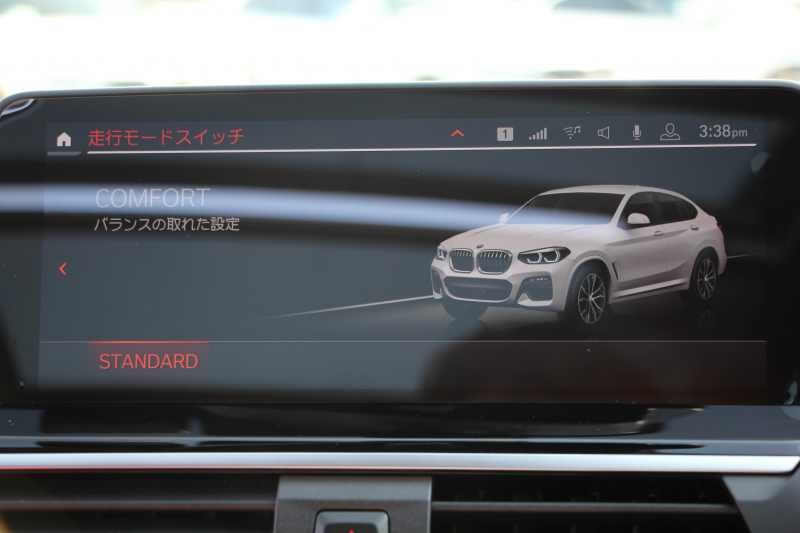 BMW X4 Xdrive30i Mｽﾎﾟｰﾂ 中期 型式変更後 2V20 ﾊﾟﾉﾗﾏｻﾝﾙｰﾌ Individualﾌｨｵﾅﾚｯﾄﾞ&ﾌﾞﾗｯｸｺﾝﾋﾞﾒﾘﾉﾚｻﾞｰ&ﾋﾟｱﾉﾌｨﾆｯｼｭﾌﾞﾗｯｸﾄﾘﾑ ｵﾌﾟｼｮﾝ20AW 全席ﾋｰﾀｰ 変更後BMWﾗｲﾌﾞｺｯｸﾋﾟｯﾄﾞ&ｶｰﾌﾟﾚｲ対応NEWﾅﾋﾞTV 360度ｶﾒﾗ 2年保証