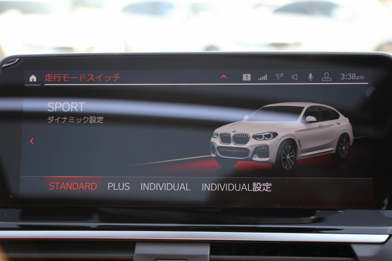 BMW X4 Xdrive30i Mｽﾎﾟｰﾂ 中期 型式変更後 2V20 ﾊﾟﾉﾗﾏｻﾝﾙｰﾌ Individualﾌｨｵﾅﾚｯﾄﾞ&ﾌﾞﾗｯｸｺﾝﾋﾞﾒﾘﾉﾚｻﾞｰ&ﾋﾟｱﾉﾌｨﾆｯｼｭﾌﾞﾗｯｸﾄﾘﾑ ｵﾌﾟｼｮﾝ20AW 全席ﾋｰﾀｰ 変更後BMWﾗｲﾌﾞｺｯｸﾋﾟｯﾄﾞ&ｶｰﾌﾟﾚｲ対応NEWﾅﾋﾞTV 360度ｶﾒﾗ 2年保証