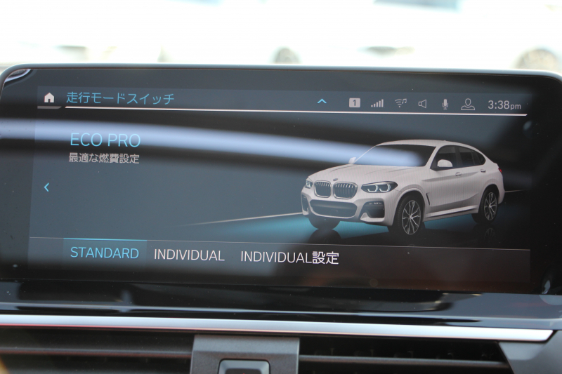 BMW X4 Xdrive30i Mｽﾎﾟｰﾂ 中期 型式変更後 2V20 ﾊﾟﾉﾗﾏｻﾝﾙｰﾌ Individualﾌｨｵﾅﾚｯﾄﾞ&ﾌﾞﾗｯｸｺﾝﾋﾞﾒﾘﾉﾚｻﾞｰ&ﾋﾟｱﾉﾌｨﾆｯｼｭﾌﾞﾗｯｸﾄﾘﾑ ｵﾌﾟｼｮﾝ20AW 全席ﾋｰﾀｰ 変更後BMWﾗｲﾌﾞｺｯｸﾋﾟｯﾄﾞ&ｶｰﾌﾟﾚｲ対応NEWﾅﾋﾞTV 360度ｶﾒﾗ 2年保証