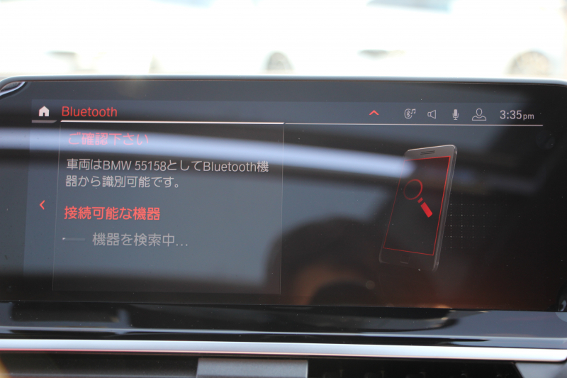 BMW X4 Xdrive30i Mｽﾎﾟｰﾂ 中期 型式変更後 2V20 ﾊﾟﾉﾗﾏｻﾝﾙｰﾌ Individualﾌｨｵﾅﾚｯﾄﾞ&ﾌﾞﾗｯｸｺﾝﾋﾞﾒﾘﾉﾚｻﾞｰ&ﾋﾟｱﾉﾌｨﾆｯｼｭﾌﾞﾗｯｸﾄﾘﾑ ｵﾌﾟｼｮﾝ20AW 全席ﾋｰﾀｰ 変更後BMWﾗｲﾌﾞｺｯｸﾋﾟｯﾄﾞ&ｶｰﾌﾟﾚｲ対応NEWﾅﾋﾞTV 360度ｶﾒﾗ 2年保証