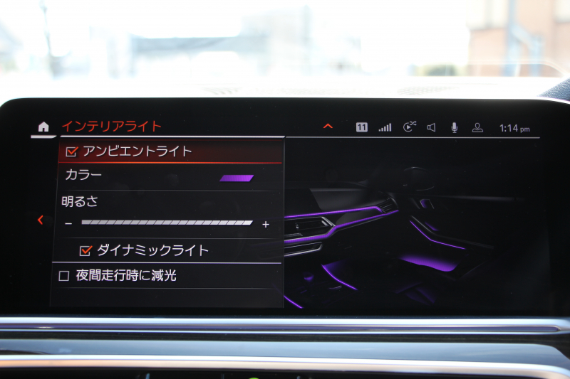 BMW X5 Xdrive35d Mｽﾎﾟｰﾂ ﾄﾞﾗｲﾋﾞﾝｸﾞﾀﾞｲﾅﾐｸｽP ｺﾝﾌｫｰﾄP 3列7人乗り 2列目電動ｼｰﾄ ｴｱｻｽ ﾊﾟﾉﾗﾏｻﾝR ｺﾆｬｯｸﾚｻﾞｰ ｺﾝﾌｫｰﾄｼｰﾄ ﾏｯｻｰｼﾞ&ﾍﾞﾝﾁﾚｰｼｮﾝ ｸﾗﾌﾃｯﾄﾞｸﾘｽﾀﾙﾌｨﾆｯｼｭ OP22AW LEDﾍｯﾄﾞﾗｲﾄ 360度ｶﾒﾗ 電動ﾄﾗﾝｸ 追ACC HUD2年保証