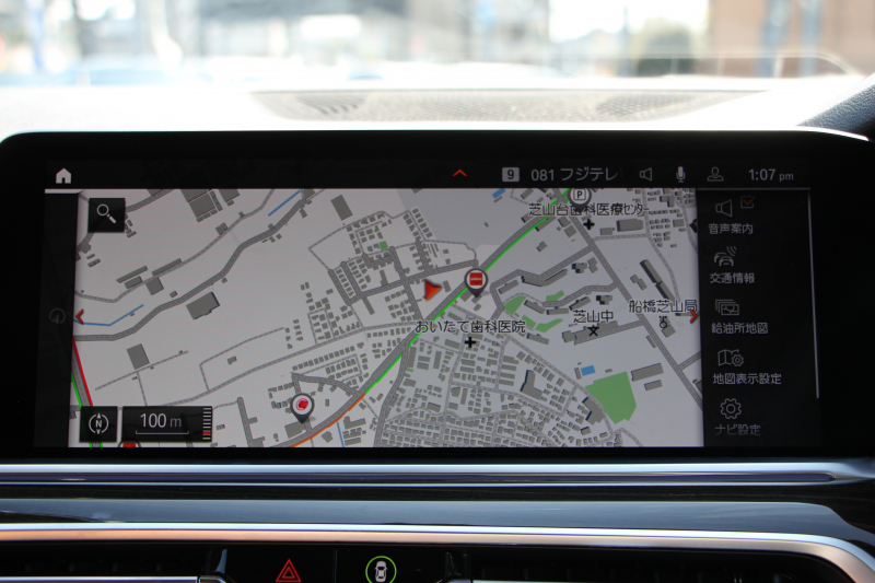 BMW X5 Xdrive35d Mｽﾎﾟｰﾂ ﾄﾞﾗｲﾋﾞﾝｸﾞﾀﾞｲﾅﾐｸｽP ｺﾝﾌｫｰﾄP 3列7人乗り 2列目電動ｼｰﾄ ｴｱｻｽ ﾊﾟﾉﾗﾏｻﾝR ｺﾆｬｯｸﾚｻﾞｰ ｺﾝﾌｫｰﾄｼｰﾄ ﾏｯｻｰｼﾞ&ﾍﾞﾝﾁﾚｰｼｮﾝ ｸﾗﾌﾃｯﾄﾞｸﾘｽﾀﾙﾌｨﾆｯｼｭ OP22AW LEDﾍｯﾄﾞﾗｲﾄ 360度ｶﾒﾗ 電動ﾄﾗﾝｸ 追ACC HUD2年保証