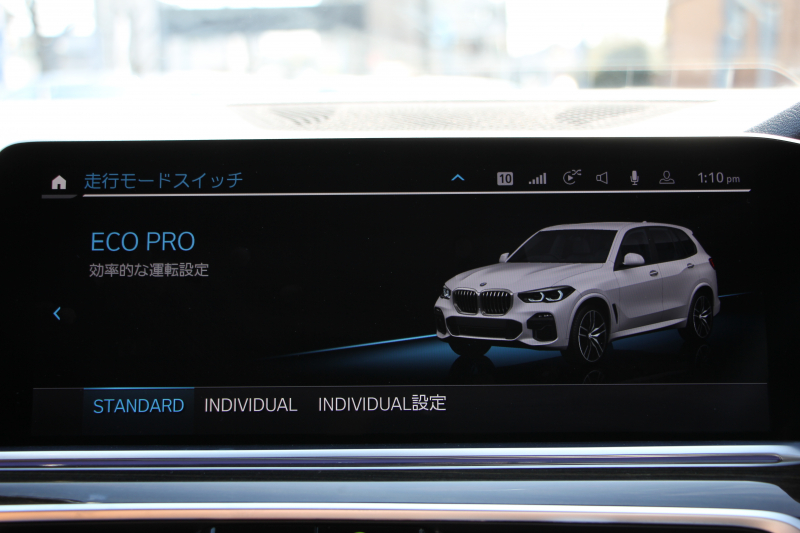 BMW X5 Xdrive35d Mｽﾎﾟｰﾂ ﾄﾞﾗｲﾋﾞﾝｸﾞﾀﾞｲﾅﾐｸｽP ｺﾝﾌｫｰﾄP 3列7人乗り 2列目電動ｼｰﾄ ｴｱｻｽ ﾊﾟﾉﾗﾏｻﾝR ｺﾆｬｯｸﾚｻﾞｰ ｺﾝﾌｫｰﾄｼｰﾄ ﾏｯｻｰｼﾞ&ﾍﾞﾝﾁﾚｰｼｮﾝ ｸﾗﾌﾃｯﾄﾞｸﾘｽﾀﾙﾌｨﾆｯｼｭ OP22AW LEDﾍｯﾄﾞﾗｲﾄ 360度ｶﾒﾗ 電動ﾄﾗﾝｸ 追ACC HUD2年保証