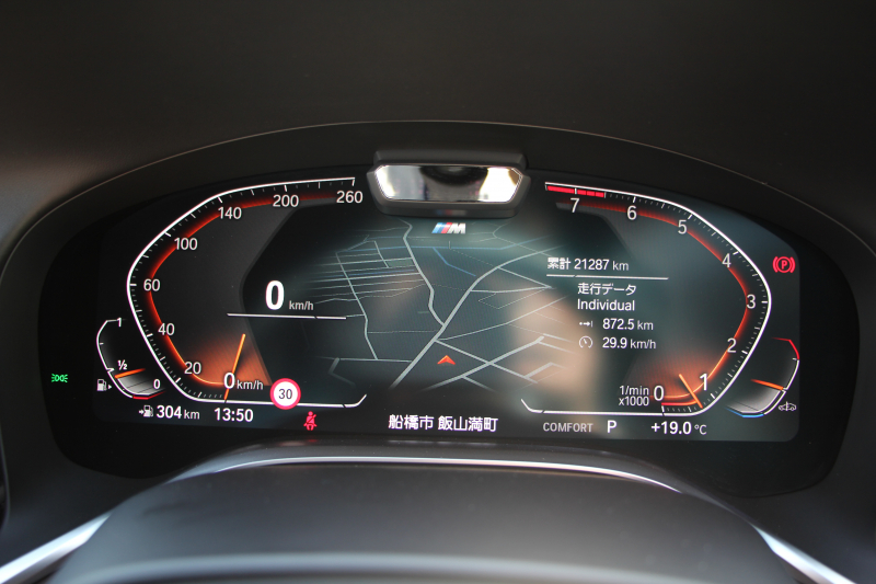 BMW 7シリーズ 740i Mｽﾎﾟｰﾂ ｲﾉﾍﾞｰｼｮﾝP 後期☆期間限定掲載 特選車☆ｻﾝﾙｰﾌ ﾚｰｻﾞｰﾗｲﾄ ﾓｶﾅｯﾊﾟﾚｻﾞｰ 全席ﾋｰﾀｰ&ﾍﾞﾝﾁﾚｰｼｮﾝ ｿﾌﾄｸﾛｰｽﾞﾄﾞｱ BMW ﾗｲﾌﾞｺｯｸﾋﾟｯﾄﾞApplecarplay 追従ACC ｽﾃｱﾘﾝｸﾞｻﾎﾟｰﾄ HUD ﾊｰﾏﾝｶｰﾄﾞﾝｻﾗｳﾝﾄﾞ真珠色 2年保証