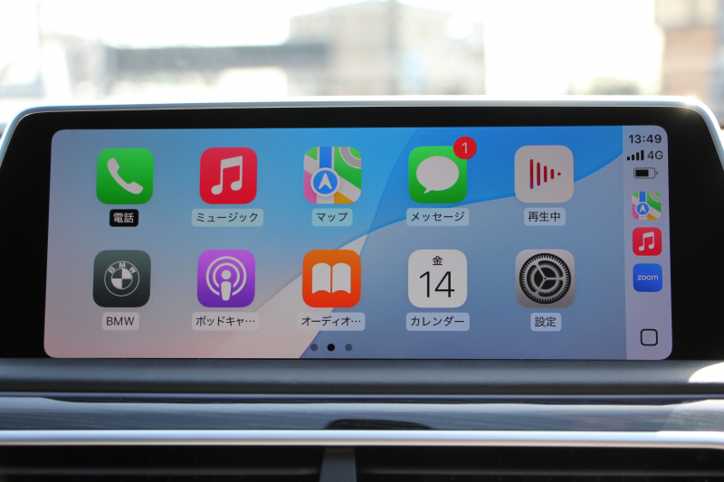 BMW 7シリーズ 740i Mｽﾎﾟｰﾂ ｲﾉﾍﾞｰｼｮﾝP 後期☆期間限定掲載 特選車☆ｻﾝﾙｰﾌ ﾚｰｻﾞｰﾗｲﾄ ﾓｶﾅｯﾊﾟﾚｻﾞｰ 全席ﾋｰﾀｰ&ﾍﾞﾝﾁﾚｰｼｮﾝ ｿﾌﾄｸﾛｰｽﾞﾄﾞｱ BMW ﾗｲﾌﾞｺｯｸﾋﾟｯﾄﾞApplecarplay 追従ACC ｽﾃｱﾘﾝｸﾞｻﾎﾟｰﾄ HUD ﾊｰﾏﾝｶｰﾄﾞﾝｻﾗｳﾝﾄﾞ真珠色 2年保証