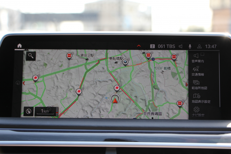 BMW 7シリーズ 740i Mｽﾎﾟｰﾂ ｲﾉﾍﾞｰｼｮﾝP 後期☆期間限定掲載 特選車☆ｻﾝﾙｰﾌ ﾚｰｻﾞｰﾗｲﾄ ﾓｶﾅｯﾊﾟﾚｻﾞｰ 全席ﾋｰﾀｰ&ﾍﾞﾝﾁﾚｰｼｮﾝ ｿﾌﾄｸﾛｰｽﾞﾄﾞｱ BMW ﾗｲﾌﾞｺｯｸﾋﾟｯﾄﾞApplecarplay 追従ACC ｽﾃｱﾘﾝｸﾞｻﾎﾟｰﾄ HUD ﾊｰﾏﾝｶｰﾄﾞﾝｻﾗｳﾝﾄﾞ真珠色 2年保証