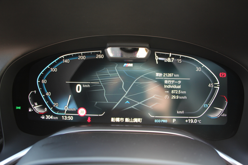 BMW 7シリーズ 740i Mｽﾎﾟｰﾂ ｲﾉﾍﾞｰｼｮﾝP 後期☆期間限定掲載 特選車☆ｻﾝﾙｰﾌ ﾚｰｻﾞｰﾗｲﾄ ﾓｶﾅｯﾊﾟﾚｻﾞｰ 全席ﾋｰﾀｰ&ﾍﾞﾝﾁﾚｰｼｮﾝ ｿﾌﾄｸﾛｰｽﾞﾄﾞｱ BMW ﾗｲﾌﾞｺｯｸﾋﾟｯﾄﾞApplecarplay 追従ACC ｽﾃｱﾘﾝｸﾞｻﾎﾟｰﾄ HUD ﾊｰﾏﾝｶｰﾄﾞﾝｻﾗｳﾝﾄﾞ真珠色 2年保証