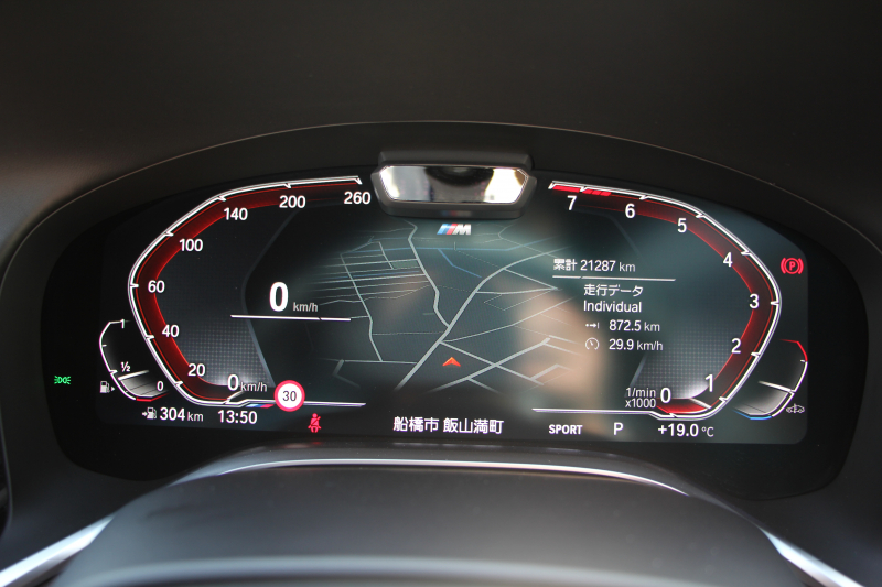 BMW 7シリーズ 740i Mｽﾎﾟｰﾂ ｲﾉﾍﾞｰｼｮﾝP 後期☆期間限定掲載 特選車☆ｻﾝﾙｰﾌ ﾚｰｻﾞｰﾗｲﾄ ﾓｶﾅｯﾊﾟﾚｻﾞｰ 全席ﾋｰﾀｰ&ﾍﾞﾝﾁﾚｰｼｮﾝ ｿﾌﾄｸﾛｰｽﾞﾄﾞｱ BMW ﾗｲﾌﾞｺｯｸﾋﾟｯﾄﾞApplecarplay 追従ACC ｽﾃｱﾘﾝｸﾞｻﾎﾟｰﾄ HUD ﾊｰﾏﾝｶｰﾄﾞﾝｻﾗｳﾝﾄﾞ真珠色 2年保証