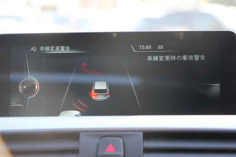 BMW 3シリーズ 320i ﾂｰﾘﾝｸﾞMｽﾎﾟｰﾂ 後期 8A新ｴﾝｼﾞﾝ ﾊﾟﾉﾗﾏｻﾝﾙｰﾌ LEDﾍｯﾄﾞﾗｲﾄ &ﾃｰﾙ 追従ACC ﾚｰﾝﾁｪﾝｼﾞ警告 衝突軽減ﾌﾞﾚｰｷ 車線逸脱警告 Bｶﾒﾗ ﾀｯﾁﾊﾟｯﾄﾞ対応iﾄﾞﾗｲﾌﾞHDDﾅﾋﾞBluetooth接続 電動ﾄﾗﾝｸ 2年保証