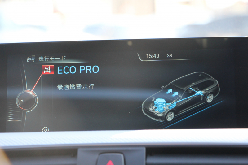 BMW 3シリーズ 320i ﾂｰﾘﾝｸﾞMｽﾎﾟｰﾂ 後期 8A新ｴﾝｼﾞﾝ ﾊﾟﾉﾗﾏｻﾝﾙｰﾌ LEDﾍｯﾄﾞﾗｲﾄ &ﾃｰﾙ 追従ACC ﾚｰﾝﾁｪﾝｼﾞ警告 衝突軽減ﾌﾞﾚｰｷ 車線逸脱警告 Bｶﾒﾗ ﾀｯﾁﾊﾟｯﾄﾞ対応iﾄﾞﾗｲﾌﾞHDDﾅﾋﾞBluetooth接続 電動ﾄﾗﾝｸ 2年保証