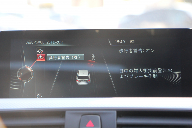 BMW 3シリーズ 320i ﾂｰﾘﾝｸﾞMｽﾎﾟｰﾂ 後期 8A新ｴﾝｼﾞﾝ ﾊﾟﾉﾗﾏｻﾝﾙｰﾌ LEDﾍｯﾄﾞﾗｲﾄ &ﾃｰﾙ 追従ACC ﾚｰﾝﾁｪﾝｼﾞ警告 衝突軽減ﾌﾞﾚｰｷ 車線逸脱警告 Bｶﾒﾗ ﾀｯﾁﾊﾟｯﾄﾞ対応iﾄﾞﾗｲﾌﾞHDDﾅﾋﾞBluetooth接続 電動ﾄﾗﾝｸ 2年保証