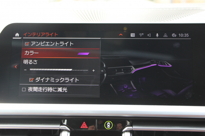 BMW 4シリーズ 420i ｸｰﾍﾟMｽﾎﾟｰﾂ ﾌｧｽﾄﾄﾗｯｸ&ｺﾝﾌｫｰﾄP ｻﾝﾙｰﾌ ﾀｺﾗﾚｯﾄﾞﾚｻﾞｰ ｱﾀﾞﾌﾟﾃｨﾌﾞMｻｽ 19AW MPerformanceﾌﾞﾚｰｷ 360度ｶﾒﾗ 電動ﾄﾗﾝｸ 追従ACC ﾌﾙｾｸﾞTV BMWﾗｲﾌﾞｺｯｸﾋﾟｯﾄﾞLEDﾍｯﾄﾞﾗｲﾄ ｵｰﾄHﾀｯﾁ画面HDDﾅﾋﾞApplecarplay 2年保証