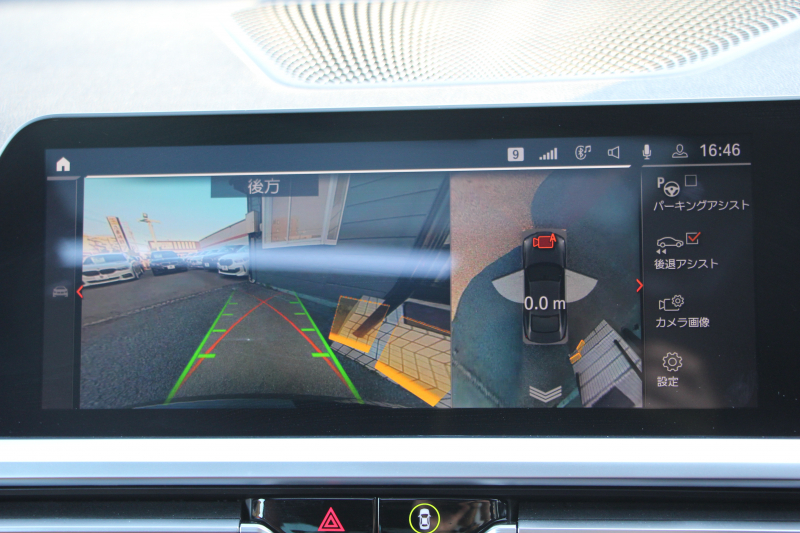 BMW 4シリーズ 420i ｸｰﾍﾟMｽﾎﾟｰﾂ ﾌｧｽﾄﾄﾗｯｸ&ｺﾝﾌｫｰﾄP ｻﾝﾙｰﾌ ﾀｺﾗﾚｯﾄﾞﾚｻﾞｰ ｱﾀﾞﾌﾟﾃｨﾌﾞMｻｽ 19AW MPerformanceﾌﾞﾚｰｷ 360度ｶﾒﾗ 電動ﾄﾗﾝｸ 追従ACC ﾌﾙｾｸﾞTV BMWﾗｲﾌﾞｺｯｸﾋﾟｯﾄﾞLEDﾍｯﾄﾞﾗｲﾄ ｵｰﾄHﾀｯﾁ画面HDDﾅﾋﾞApplecarplay 2年保証