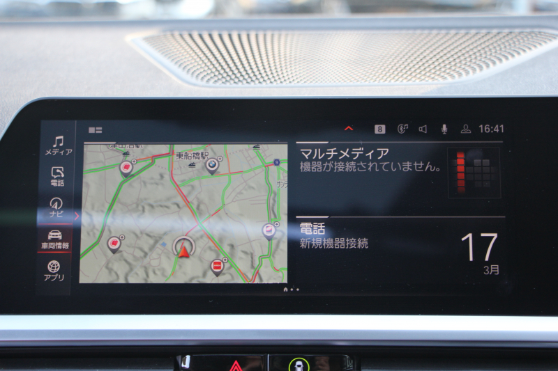 BMW 4シリーズ 420i ｸｰﾍﾟMｽﾎﾟｰﾂ ﾌｧｽﾄﾄﾗｯｸ&ｺﾝﾌｫｰﾄP ｻﾝﾙｰﾌ ﾀｺﾗﾚｯﾄﾞﾚｻﾞｰ ｱﾀﾞﾌﾟﾃｨﾌﾞMｻｽ 19AW MPerformanceﾌﾞﾚｰｷ 360度ｶﾒﾗ 電動ﾄﾗﾝｸ 追従ACC ﾌﾙｾｸﾞTV BMWﾗｲﾌﾞｺｯｸﾋﾟｯﾄﾞLEDﾍｯﾄﾞﾗｲﾄ ｵｰﾄHﾀｯﾁ画面HDDﾅﾋﾞApplecarplay 2年保証