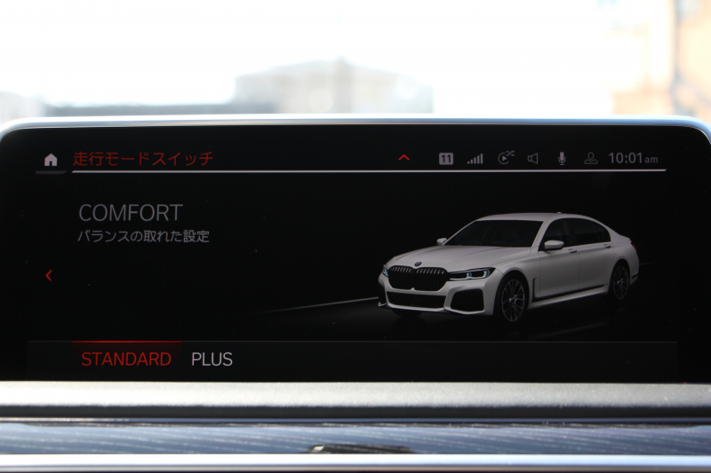 BMW 7シリーズ 740i Mｽﾎﾟｰﾂ ｲﾉﾍﾞｰｼｮﾝP 後期☆期間限定掲載 特選車☆3Ddesignｴｱﾛ ｻﾝﾙｰﾌ 全ﾋｰﾀｰ黒革 ﾍﾞﾝﾁﾚｰｼｮﾝ ｺﾝﾌｫｰﾄｼｰﾄ ﾚｰｻﾞｰﾗｲﾄ ﾃﾞｨｽﾌﾟﾚｲｷｰ ﾘﾓｰﾄP ﾊｰﾏﾝｶｰﾄﾞﾝ 全ﾄﾞｱｿﾌﾄｸﾛｰｽﾞﾗｲﾌﾞｺｯｸﾋﾟｯﾄ ｶｰﾌﾟﾚｲ 360度ｶﾒﾗ 追ACC HUD 2年保証