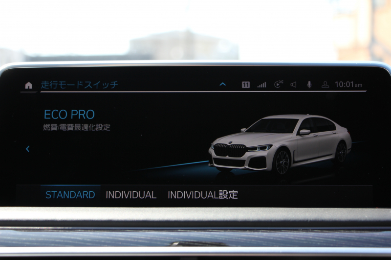 BMW 7シリーズ 740i Mｽﾎﾟｰﾂ ｲﾉﾍﾞｰｼｮﾝP 後期☆期間限定掲載 特選車☆3Ddesignｴｱﾛ ｻﾝﾙｰﾌ 全ﾋｰﾀｰ黒革 ﾍﾞﾝﾁﾚｰｼｮﾝ ｺﾝﾌｫｰﾄｼｰﾄ ﾚｰｻﾞｰﾗｲﾄ ﾃﾞｨｽﾌﾟﾚｲｷｰ ﾘﾓｰﾄP ﾊｰﾏﾝｶｰﾄﾞﾝ 全ﾄﾞｱｿﾌﾄｸﾛｰｽﾞﾗｲﾌﾞｺｯｸﾋﾟｯﾄ ｶｰﾌﾟﾚｲ 360度ｶﾒﾗ 追ACC HUD 2年保証