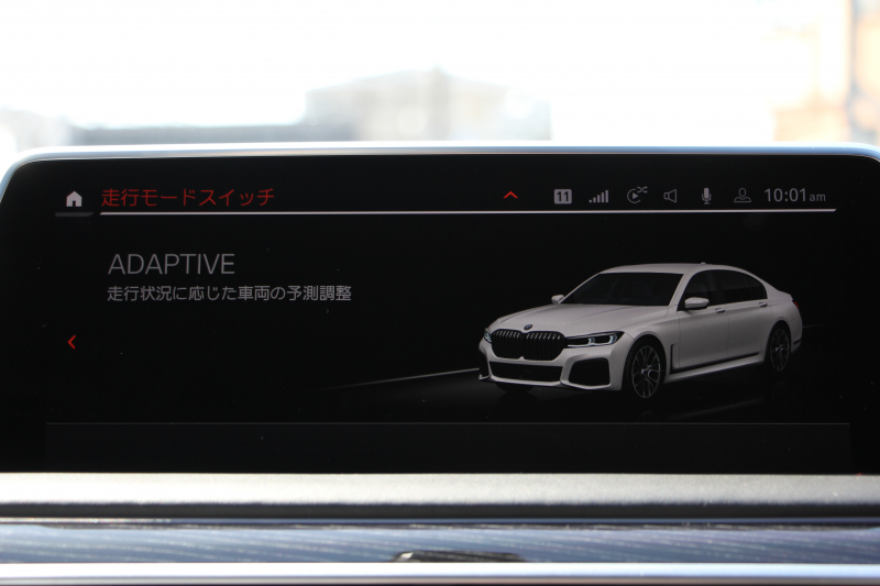 BMW 7シリーズ 740i Mｽﾎﾟｰﾂ ｲﾉﾍﾞｰｼｮﾝP 後期☆期間限定掲載 特選車☆3Ddesignｴｱﾛ ｻﾝﾙｰﾌ 全ﾋｰﾀｰ黒革 ﾍﾞﾝﾁﾚｰｼｮﾝ ｺﾝﾌｫｰﾄｼｰﾄ ﾚｰｻﾞｰﾗｲﾄ ﾃﾞｨｽﾌﾟﾚｲｷｰ ﾘﾓｰﾄP ﾊｰﾏﾝｶｰﾄﾞﾝ 全ﾄﾞｱｿﾌﾄｸﾛｰｽﾞﾗｲﾌﾞｺｯｸﾋﾟｯﾄ ｶｰﾌﾟﾚｲ 360度ｶﾒﾗ 追ACC HUD 2年保証