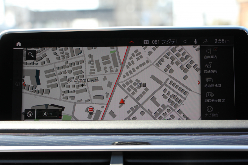 BMW 7シリーズ 740i Mｽﾎﾟｰﾂ ｲﾉﾍﾞｰｼｮﾝP 後期☆期間限定掲載 特選車☆3Ddesignｴｱﾛ ｻﾝﾙｰﾌ 全ﾋｰﾀｰ黒革 ﾍﾞﾝﾁﾚｰｼｮﾝ ｺﾝﾌｫｰﾄｼｰﾄ ﾚｰｻﾞｰﾗｲﾄ ﾃﾞｨｽﾌﾟﾚｲｷｰ ﾘﾓｰﾄP ﾊｰﾏﾝｶｰﾄﾞﾝ 全ﾄﾞｱｿﾌﾄｸﾛｰｽﾞﾗｲﾌﾞｺｯｸﾋﾟｯﾄ ｶｰﾌﾟﾚｲ 360度ｶﾒﾗ 追ACC HUD 2年保証