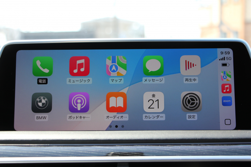 BMW 7シリーズ 740i Mｽﾎﾟｰﾂ ｲﾉﾍﾞｰｼｮﾝP 後期☆期間限定掲載 特選車☆3Ddesignｴｱﾛ ｻﾝﾙｰﾌ 全ﾋｰﾀｰ黒革 ﾍﾞﾝﾁﾚｰｼｮﾝ ｺﾝﾌｫｰﾄｼｰﾄ ﾚｰｻﾞｰﾗｲﾄ ﾃﾞｨｽﾌﾟﾚｲｷｰ ﾘﾓｰﾄP ﾊｰﾏﾝｶｰﾄﾞﾝ 全ﾄﾞｱｿﾌﾄｸﾛｰｽﾞﾗｲﾌﾞｺｯｸﾋﾟｯﾄ ｶｰﾌﾟﾚｲ 360度ｶﾒﾗ 追ACC HUD 2年保証