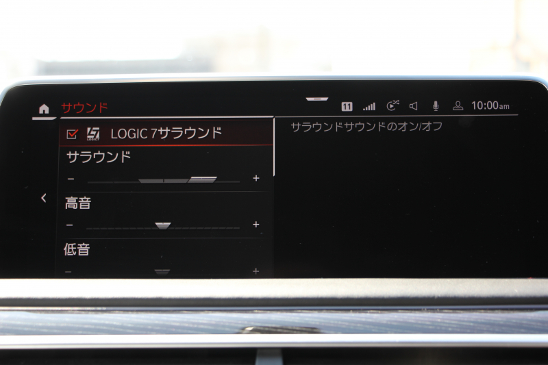 BMW 7シリーズ 740i Mｽﾎﾟｰﾂ ｲﾉﾍﾞｰｼｮﾝP 後期☆期間限定掲載 特選車☆3Ddesignｴｱﾛ ｻﾝﾙｰﾌ 全ﾋｰﾀｰ黒革 ﾍﾞﾝﾁﾚｰｼｮﾝ ｺﾝﾌｫｰﾄｼｰﾄ ﾚｰｻﾞｰﾗｲﾄ ﾃﾞｨｽﾌﾟﾚｲｷｰ ﾘﾓｰﾄP ﾊｰﾏﾝｶｰﾄﾞﾝ 全ﾄﾞｱｿﾌﾄｸﾛｰｽﾞﾗｲﾌﾞｺｯｸﾋﾟｯﾄ ｶｰﾌﾟﾚｲ 360度ｶﾒﾗ 追ACC HUD 2年保証