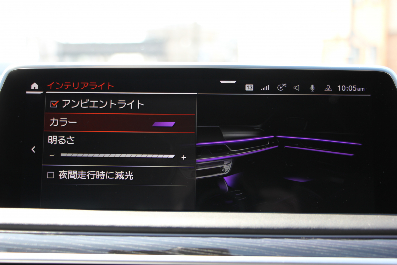 BMW 7シリーズ 740i Mｽﾎﾟｰﾂ ｲﾉﾍﾞｰｼｮﾝP 後期☆期間限定掲載 特選車☆3Ddesignｴｱﾛ ｻﾝﾙｰﾌ 全ﾋｰﾀｰ黒革 ﾍﾞﾝﾁﾚｰｼｮﾝ ｺﾝﾌｫｰﾄｼｰﾄ ﾚｰｻﾞｰﾗｲﾄ ﾃﾞｨｽﾌﾟﾚｲｷｰ ﾘﾓｰﾄP ﾊｰﾏﾝｶｰﾄﾞﾝ 全ﾄﾞｱｿﾌﾄｸﾛｰｽﾞﾗｲﾌﾞｺｯｸﾋﾟｯﾄ ｶｰﾌﾟﾚｲ 360度ｶﾒﾗ 追ACC HUD 2年保証