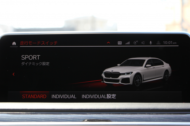 BMW 7シリーズ 740i Mｽﾎﾟｰﾂ ｲﾉﾍﾞｰｼｮﾝP 後期☆期間限定掲載 特選車☆3Ddesignｴｱﾛ ｻﾝﾙｰﾌ 全ﾋｰﾀｰ黒革 ﾍﾞﾝﾁﾚｰｼｮﾝ ｺﾝﾌｫｰﾄｼｰﾄ ﾚｰｻﾞｰﾗｲﾄ ﾃﾞｨｽﾌﾟﾚｲｷｰ ﾘﾓｰﾄP ﾊｰﾏﾝｶｰﾄﾞﾝ 全ﾄﾞｱｿﾌﾄｸﾛｰｽﾞﾗｲﾌﾞｺｯｸﾋﾟｯﾄ ｶｰﾌﾟﾚｲ 360度ｶﾒﾗ 追ACC HUD 2年保証