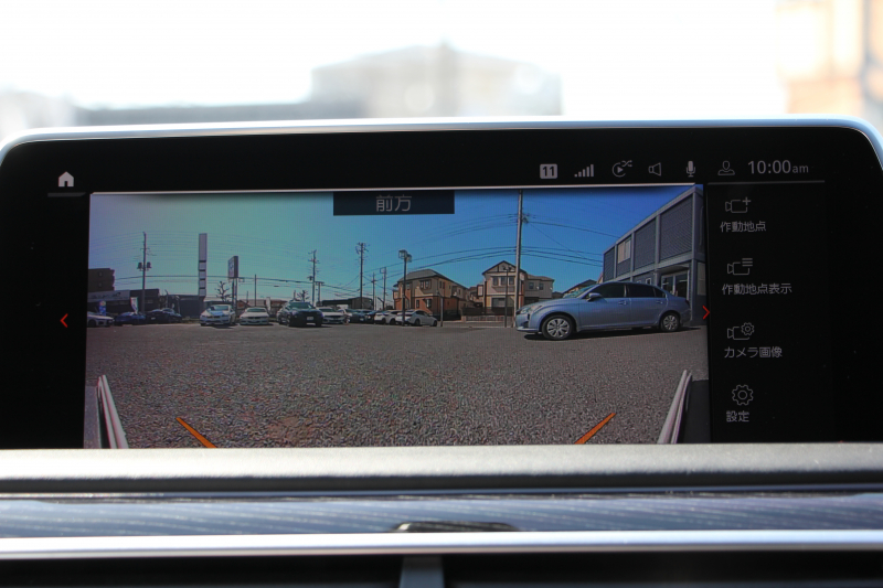 BMW 7シリーズ 740i Mｽﾎﾟｰﾂ ｲﾉﾍﾞｰｼｮﾝP 後期☆期間限定掲載 特選車☆3Ddesignｴｱﾛ ｻﾝﾙｰﾌ 全ﾋｰﾀｰ黒革 ﾍﾞﾝﾁﾚｰｼｮﾝ ｺﾝﾌｫｰﾄｼｰﾄ ﾚｰｻﾞｰﾗｲﾄ ﾃﾞｨｽﾌﾟﾚｲｷｰ ﾘﾓｰﾄP ﾊｰﾏﾝｶｰﾄﾞﾝ 全ﾄﾞｱｿﾌﾄｸﾛｰｽﾞﾗｲﾌﾞｺｯｸﾋﾟｯﾄ ｶｰﾌﾟﾚｲ 360度ｶﾒﾗ 追ACC HUD 2年保証