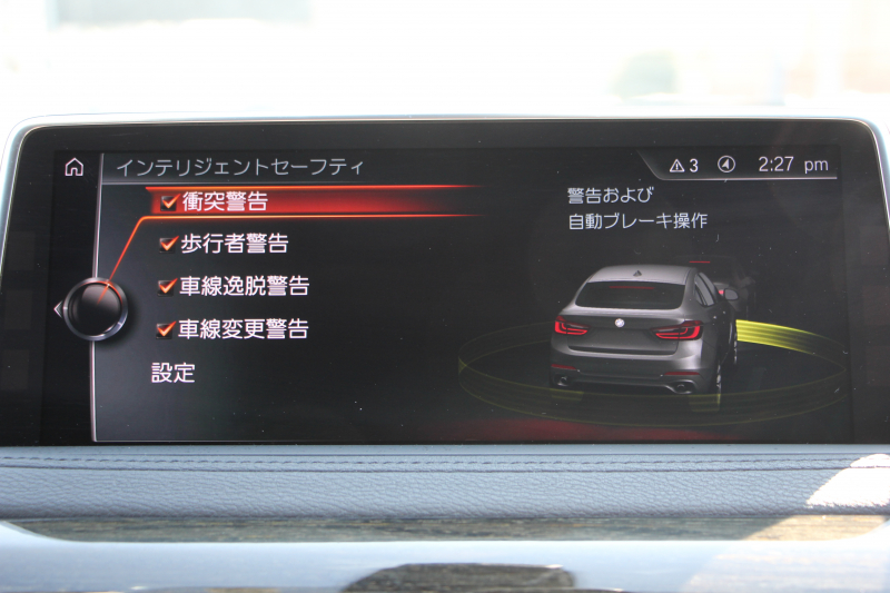 BMW X6 Xdrive35i Mｽﾎﾟｰﾂ ｾﾚｸﾄP 変更後ﾓﾃﾞﾙ ｻﾝﾙｰﾌ 全席ﾋｰﾀｰ黒革 LEDﾍｯﾄﾞﾗｲﾄ ｱﾀﾞﾌﾟﾃｨﾌﾞMｻｽ Mﾊﾟﾌｫｰﾏﾝｽ21AW 全ﾄﾞｱｿﾌﾄｸﾛｰｽﾞ変更後ﾀｯﾁ画面HDDﾅﾋﾞTV 360度ｶﾒﾗ 電動ﾄﾗﾝｸ 追従ACC HUD 衝突軽減ﾌﾞﾚｰｷ 2年保証