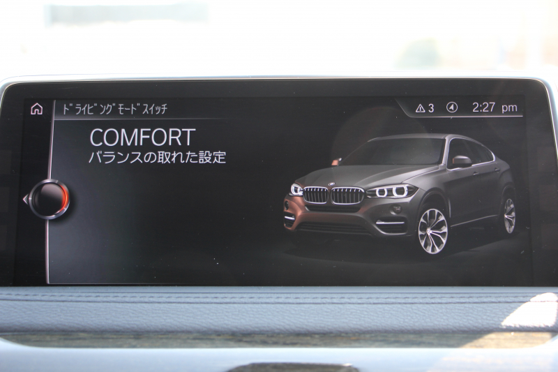 BMW X6 Xdrive35i Mｽﾎﾟｰﾂ ｾﾚｸﾄP 変更後ﾓﾃﾞﾙ ｻﾝﾙｰﾌ 全席ﾋｰﾀｰ黒革 LEDﾍｯﾄﾞﾗｲﾄ ｱﾀﾞﾌﾟﾃｨﾌﾞMｻｽ Mﾊﾟﾌｫｰﾏﾝｽ21AW 全ﾄﾞｱｿﾌﾄｸﾛｰｽﾞ変更後ﾀｯﾁ画面HDDﾅﾋﾞTV 360度ｶﾒﾗ 電動ﾄﾗﾝｸ 追従ACC HUD 衝突軽減ﾌﾞﾚｰｷ 2年保証