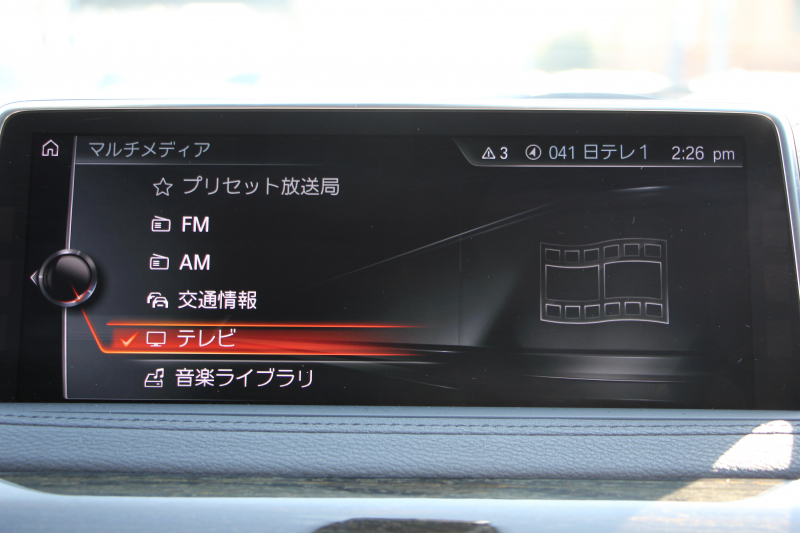 BMW X6 Xdrive35i Mｽﾎﾟｰﾂ ｾﾚｸﾄP 変更後ﾓﾃﾞﾙ ｻﾝﾙｰﾌ 全席ﾋｰﾀｰ黒革 LEDﾍｯﾄﾞﾗｲﾄ ｱﾀﾞﾌﾟﾃｨﾌﾞMｻｽ Mﾊﾟﾌｫｰﾏﾝｽ21AW 全ﾄﾞｱｿﾌﾄｸﾛｰｽﾞ変更後ﾀｯﾁ画面HDDﾅﾋﾞTV 360度ｶﾒﾗ 電動ﾄﾗﾝｸ 追従ACC HUD 衝突軽減ﾌﾞﾚｰｷ 2年保証