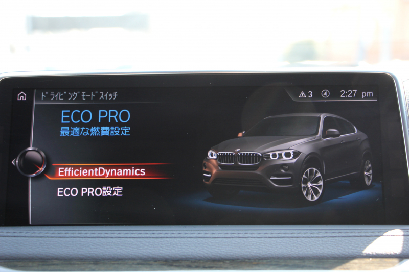 BMW X6 Xdrive35i Mｽﾎﾟｰﾂ ｾﾚｸﾄP 変更後ﾓﾃﾞﾙ ｻﾝﾙｰﾌ 全席ﾋｰﾀｰ黒革 LEDﾍｯﾄﾞﾗｲﾄ ｱﾀﾞﾌﾟﾃｨﾌﾞMｻｽ Mﾊﾟﾌｫｰﾏﾝｽ21AW 全ﾄﾞｱｿﾌﾄｸﾛｰｽﾞ変更後ﾀｯﾁ画面HDDﾅﾋﾞTV 360度ｶﾒﾗ 電動ﾄﾗﾝｸ 追従ACC HUD 衝突軽減ﾌﾞﾚｰｷ 2年保証
