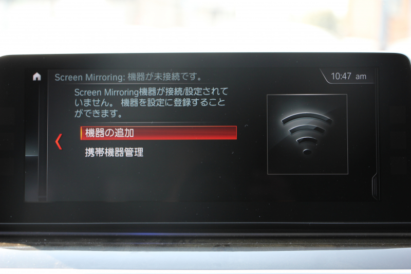 BMW 5シリーズ 523d ﾗｸﾞｼﾞｭｱﾘｰ ﾃﾞﾋﾞｭｰP 真珠色 全席ﾋｰﾀｰ黒革 HUD ｿﾌﾄｸﾛｰｽﾞﾄﾞｱ ｼﾞｪｽﾁｬｰC 追従ACC ｽﾃｱﾘﾝｸﾞｻﾎﾟｰﾄ LEDﾍｯﾄﾞﾗｲﾄ ｵｰﾄﾊｲﾋﾞｰﾑ ﾀｯﾁ画面HDDﾅﾋﾞTV 360度ｶﾒﾗ 電動ﾄﾗﾝｸ ｽﾏｰﾄｷｰ ｱﾝﾋﾞｴﾝﾄﾗｲﾄ ｸﾛｰﾑﾗｲﾝｴｸｽﾃﾘｱ 2年保証