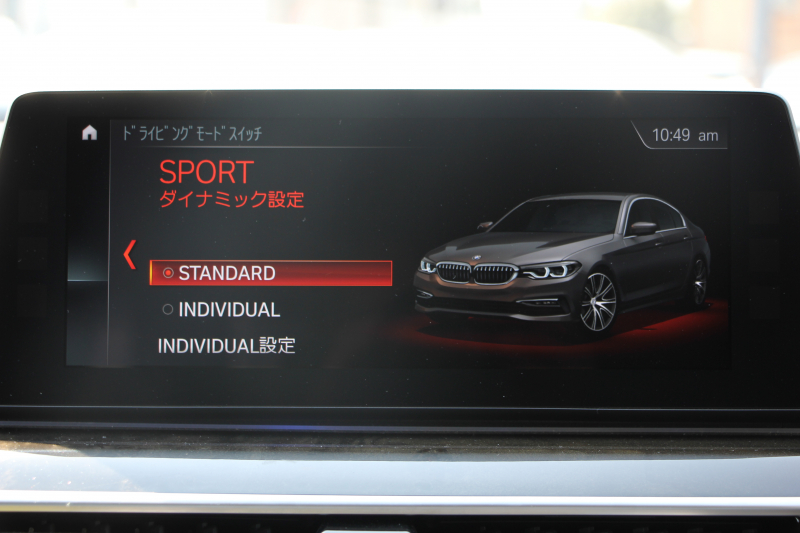 BMW 5シリーズ 523d ﾗｸﾞｼﾞｭｱﾘｰ ﾃﾞﾋﾞｭｰP 真珠色 全席ﾋｰﾀｰ黒革 HUD ｿﾌﾄｸﾛｰｽﾞﾄﾞｱ ｼﾞｪｽﾁｬｰC 追従ACC ｽﾃｱﾘﾝｸﾞｻﾎﾟｰﾄ LEDﾍｯﾄﾞﾗｲﾄ ｵｰﾄﾊｲﾋﾞｰﾑ ﾀｯﾁ画面HDDﾅﾋﾞTV 360度ｶﾒﾗ 電動ﾄﾗﾝｸ ｽﾏｰﾄｷｰ ｱﾝﾋﾞｴﾝﾄﾗｲﾄ ｸﾛｰﾑﾗｲﾝｴｸｽﾃﾘｱ 2年保証