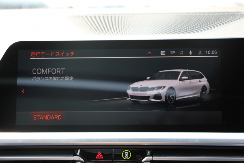 BMW 3シリーズ 320d Xdrive ﾂｰﾘﾝｸﾞMｽﾎﾟｰﾂ ﾊｲﾗｲﾝ&ｺﾝﾌｫｰﾄP 4WD ﾊﾟﾉﾗﾏｻﾝﾙｰﾌ ﾋｰﾀｰ黒革 ﾗﾝﾊﾞｰｻﾎﾟｰﾄ LEDﾍｯﾄﾞﾗｲﾄ ｵｰﾄﾊｲﾋﾞｰﾑ LCI用Mﾊﾟﾌｫｰﾏﾝｽ19AW  Applecarplay BMWﾗｲﾌﾞｺｯｸﾋﾟｯﾄﾞ電動ﾄﾗﾝｸ 追従ACC ｽﾃｱﾘﾝｸﾞｻﾎﾟｰﾄ 2年保証