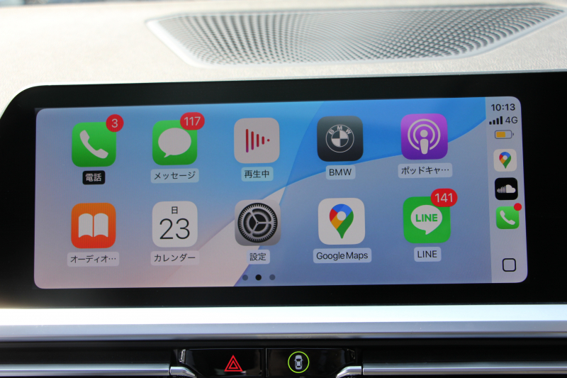 BMW 3シリーズ 320d Xdrive ﾂｰﾘﾝｸﾞMｽﾎﾟｰﾂ ﾊｲﾗｲﾝ&ｺﾝﾌｫｰﾄP 4WD ﾊﾟﾉﾗﾏｻﾝﾙｰﾌ ﾋｰﾀｰ黒革 ﾗﾝﾊﾞｰｻﾎﾟｰﾄ LEDﾍｯﾄﾞﾗｲﾄ ｵｰﾄﾊｲﾋﾞｰﾑ LCI用Mﾊﾟﾌｫｰﾏﾝｽ19AW  Applecarplay BMWﾗｲﾌﾞｺｯｸﾋﾟｯﾄﾞ電動ﾄﾗﾝｸ 追従ACC ｽﾃｱﾘﾝｸﾞｻﾎﾟｰﾄ 2年保証