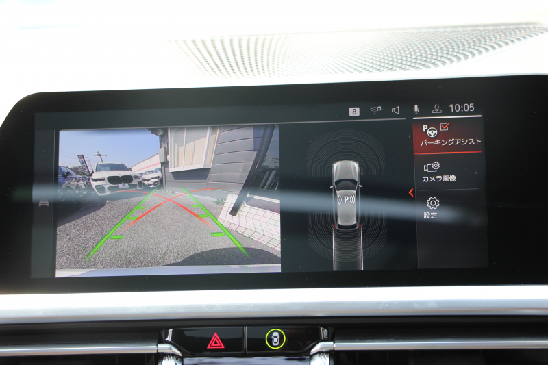 BMW 3シリーズ 320d Xdrive ﾂｰﾘﾝｸﾞMｽﾎﾟｰﾂ ﾊｲﾗｲﾝ&ｺﾝﾌｫｰﾄP 4WD ﾊﾟﾉﾗﾏｻﾝﾙｰﾌ ﾋｰﾀｰ黒革 ﾗﾝﾊﾞｰｻﾎﾟｰﾄ LEDﾍｯﾄﾞﾗｲﾄ ｵｰﾄﾊｲﾋﾞｰﾑ LCI用Mﾊﾟﾌｫｰﾏﾝｽ19AW  Applecarplay BMWﾗｲﾌﾞｺｯｸﾋﾟｯﾄﾞ電動ﾄﾗﾝｸ 追従ACC ｽﾃｱﾘﾝｸﾞｻﾎﾟｰﾄ 2年保証