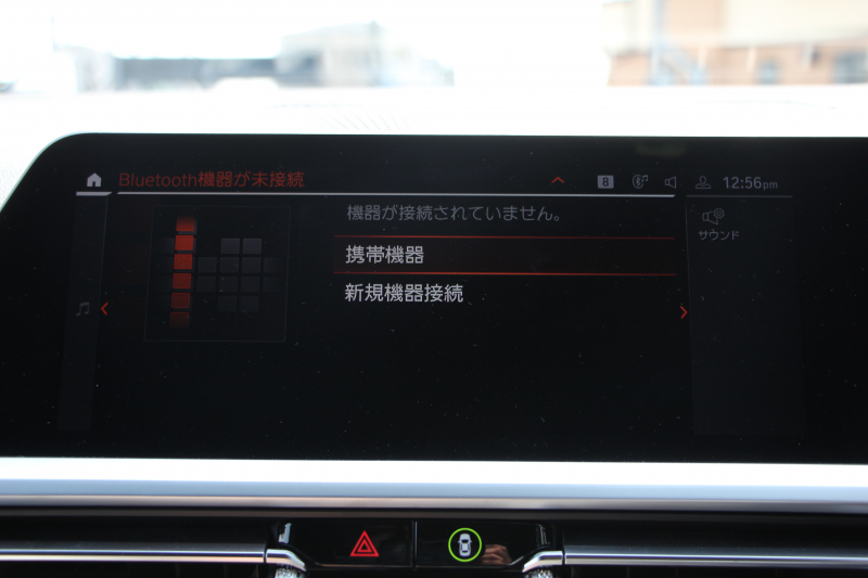 BMW 3シリーズ M340i Xdrive ｲﾉﾍﾞｰｼｮﾝP 4WD 387馬力 直6ﾀｰﾎﾞﾋｰﾀｰ黒革 ﾚｰｻﾞｰLEDﾗｲﾄ BBSRE-V7 19AW MSSｽﾌﾟﾘﾝｸﾞKIT  Mﾊﾟﾌｫｰﾏﾝｽﾌﾛﾝﾄｽﾎﾟｲﾗｰ ｱﾀﾞﾌﾟﾃｨﾌﾞMｻｽ HUD ｼﾞｪｽﾁｬｰｺﾝﾄﾛｰﾙ 360度ｶﾒﾗ 追従ACC ｽﾃｱﾘﾝｸﾞｻﾎﾟｰﾄ ﾊｰﾏﾝｶｰﾄﾞﾝｻﾗｳﾝﾄﾞ2年保証