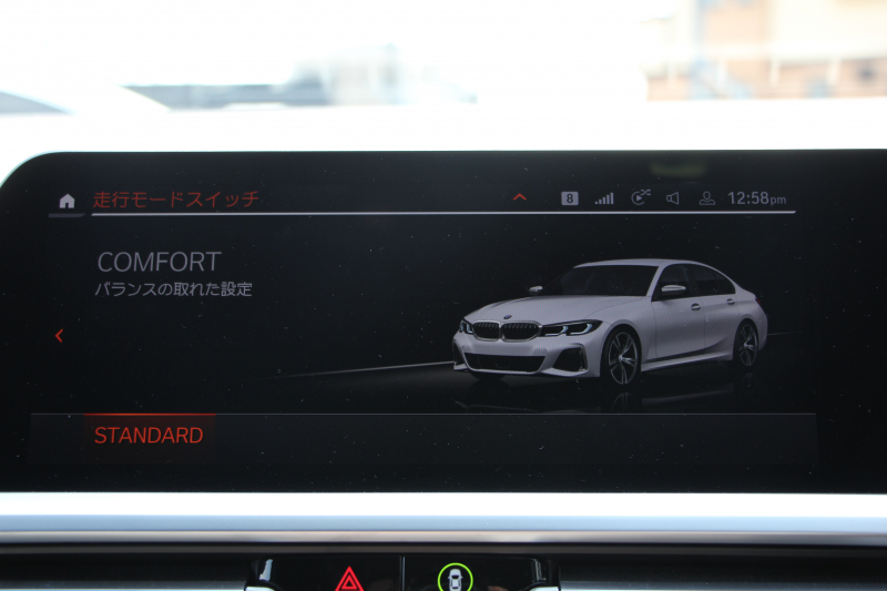 BMW 3シリーズ M340i Xdrive ｲﾉﾍﾞｰｼｮﾝP 4WD 387馬力 直6ﾀｰﾎﾞﾋｰﾀｰ黒革 ﾚｰｻﾞｰLEDﾗｲﾄ BBSRE-V7 19AW MSSｽﾌﾟﾘﾝｸﾞKIT  Mﾊﾟﾌｫｰﾏﾝｽﾌﾛﾝﾄｽﾎﾟｲﾗｰ ｱﾀﾞﾌﾟﾃｨﾌﾞMｻｽ HUD ｼﾞｪｽﾁｬｰｺﾝﾄﾛｰﾙ 360度ｶﾒﾗ 追従ACC ｽﾃｱﾘﾝｸﾞｻﾎﾟｰﾄ ﾊｰﾏﾝｶｰﾄﾞﾝｻﾗｳﾝﾄﾞ2年保証