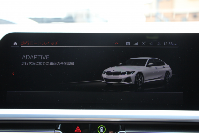 BMW 3シリーズ M340i Xdrive ｲﾉﾍﾞｰｼｮﾝP 4WD 387馬力 直6ﾀｰﾎﾞﾋｰﾀｰ黒革 ﾚｰｻﾞｰLEDﾗｲﾄ BBSRE-V7 19AW MSSｽﾌﾟﾘﾝｸﾞKIT  Mﾊﾟﾌｫｰﾏﾝｽﾌﾛﾝﾄｽﾎﾟｲﾗｰ ｱﾀﾞﾌﾟﾃｨﾌﾞMｻｽ HUD ｼﾞｪｽﾁｬｰｺﾝﾄﾛｰﾙ 360度ｶﾒﾗ 追従ACC ｽﾃｱﾘﾝｸﾞｻﾎﾟｰﾄ ﾊｰﾏﾝｶｰﾄﾞﾝｻﾗｳﾝﾄﾞ2年保証
