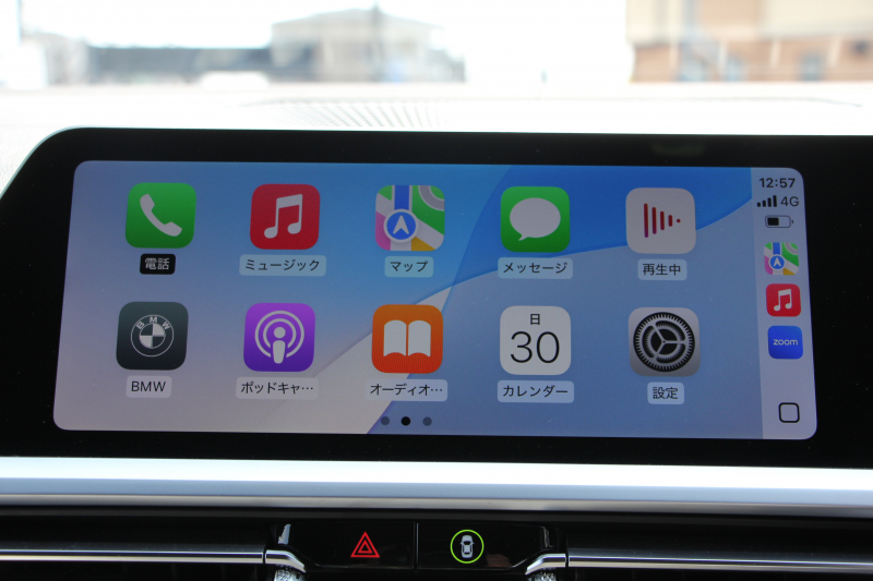 BMW 3シリーズ M340i Xdrive ｲﾉﾍﾞｰｼｮﾝP 4WD 387馬力 直6ﾀｰﾎﾞﾋｰﾀｰ黒革 ﾚｰｻﾞｰLEDﾗｲﾄ BBSRE-V7 19AW MSSｽﾌﾟﾘﾝｸﾞKIT  Mﾊﾟﾌｫｰﾏﾝｽﾌﾛﾝﾄｽﾎﾟｲﾗｰ ｱﾀﾞﾌﾟﾃｨﾌﾞMｻｽ HUD ｼﾞｪｽﾁｬｰｺﾝﾄﾛｰﾙ 360度ｶﾒﾗ 追従ACC ｽﾃｱﾘﾝｸﾞｻﾎﾟｰﾄ ﾊｰﾏﾝｶｰﾄﾞﾝｻﾗｳﾝﾄﾞ2年保証