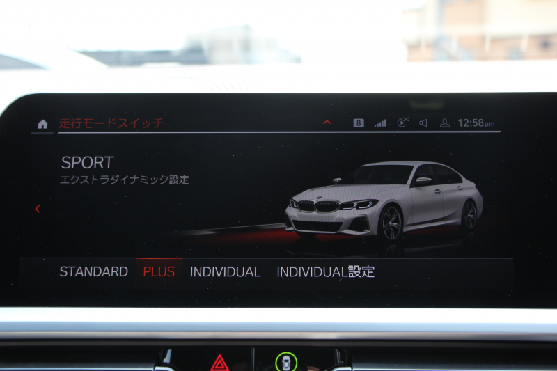 BMW 3シリーズ M340i Xdrive ｲﾉﾍﾞｰｼｮﾝP 4WD 387馬力 直6ﾀｰﾎﾞﾋｰﾀｰ黒革 ﾚｰｻﾞｰLEDﾗｲﾄ BBSRE-V7 19AW MSSｽﾌﾟﾘﾝｸﾞKIT  Mﾊﾟﾌｫｰﾏﾝｽﾌﾛﾝﾄｽﾎﾟｲﾗｰ ｱﾀﾞﾌﾟﾃｨﾌﾞMｻｽ HUD ｼﾞｪｽﾁｬｰｺﾝﾄﾛｰﾙ 360度ｶﾒﾗ 追従ACC ｽﾃｱﾘﾝｸﾞｻﾎﾟｰﾄ ﾊｰﾏﾝｶｰﾄﾞﾝｻﾗｳﾝﾄﾞ2年保証