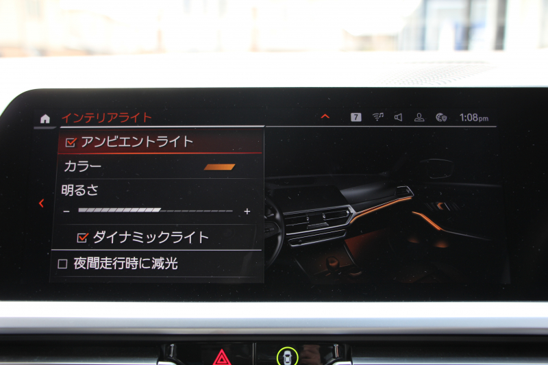 BMW 3シリーズ M340i Xdrive ｲﾉﾍﾞｰｼｮﾝP 4WD 387馬力 直6ﾀｰﾎﾞﾋｰﾀｰ黒革 ﾚｰｻﾞｰLEDﾗｲﾄ BBSRE-V7 19AW MSSｽﾌﾟﾘﾝｸﾞKIT  Mﾊﾟﾌｫｰﾏﾝｽﾌﾛﾝﾄｽﾎﾟｲﾗｰ ｱﾀﾞﾌﾟﾃｨﾌﾞMｻｽ HUD ｼﾞｪｽﾁｬｰｺﾝﾄﾛｰﾙ 360度ｶﾒﾗ 追従ACC ｽﾃｱﾘﾝｸﾞｻﾎﾟｰﾄ ﾊｰﾏﾝｶｰﾄﾞﾝｻﾗｳﾝﾄﾞ2年保証