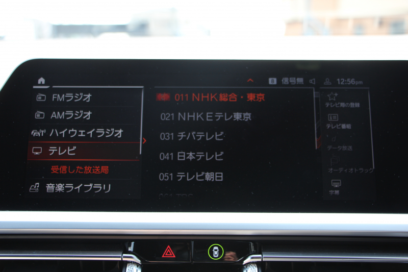 BMW 3シリーズ M340i Xdrive ｲﾉﾍﾞｰｼｮﾝP 4WD 387馬力 直6ﾀｰﾎﾞﾋｰﾀｰ黒革 ﾚｰｻﾞｰLEDﾗｲﾄ BBSRE-V7 19AW MSSｽﾌﾟﾘﾝｸﾞKIT  Mﾊﾟﾌｫｰﾏﾝｽﾌﾛﾝﾄｽﾎﾟｲﾗｰ ｱﾀﾞﾌﾟﾃｨﾌﾞMｻｽ HUD ｼﾞｪｽﾁｬｰｺﾝﾄﾛｰﾙ 360度ｶﾒﾗ 追従ACC ｽﾃｱﾘﾝｸﾞｻﾎﾟｰﾄ ﾊｰﾏﾝｶｰﾄﾞﾝｻﾗｳﾝﾄﾞ2年保証