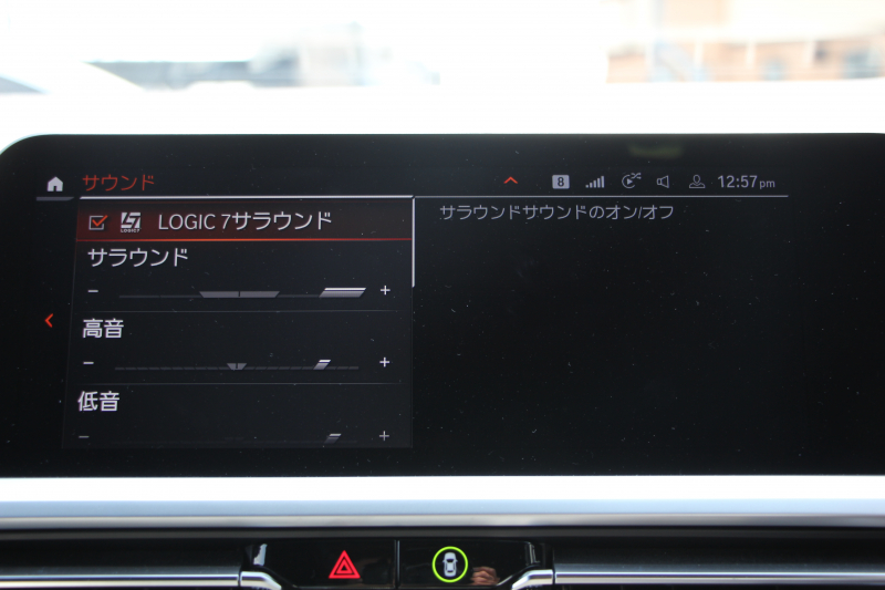 BMW 3シリーズ M340i Xdrive ｲﾉﾍﾞｰｼｮﾝP 4WD 387馬力 直6ﾀｰﾎﾞﾋｰﾀｰ黒革 ﾚｰｻﾞｰLEDﾗｲﾄ BBSRE-V7 19AW MSSｽﾌﾟﾘﾝｸﾞKIT  Mﾊﾟﾌｫｰﾏﾝｽﾌﾛﾝﾄｽﾎﾟｲﾗｰ ｱﾀﾞﾌﾟﾃｨﾌﾞMｻｽ HUD ｼﾞｪｽﾁｬｰｺﾝﾄﾛｰﾙ 360度ｶﾒﾗ 追従ACC ｽﾃｱﾘﾝｸﾞｻﾎﾟｰﾄ ﾊｰﾏﾝｶｰﾄﾞﾝｻﾗｳﾝﾄﾞ2年保証