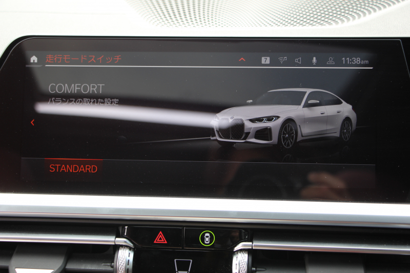 BMW 4シリーズ M440i Xdrive ｸﾞﾗﾝｸｰﾍﾟﾊｲﾗｲﾝ ｲﾉﾍﾞｰｼｮﾝP 4WD 直6ﾀｰﾎﾞ387馬力 ｻﾝﾙｰﾌ ﾀｺﾗﾚｯﾄﾞﾚｻﾞｰ ﾚｰｻﾞｰﾗｲﾄ ﾊｰﾏﾝｶｰﾄﾞﾝ 可変Mｻｽ 専用ﾌﾞﾚｰｷ&ﾃﾞﾌ BMWﾗｲﾌﾞｺｯｸﾋﾟｯﾄ ｱｯﾌﾟﾙｶｰﾌﾟﾚｲ ﾀｯﾁ画面HDDﾅﾋﾞ360度ｶﾒﾗ HUD ｼﾞｪｽﾁｬｰC 2年保証