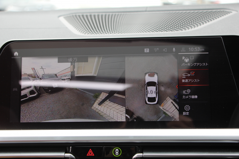 BMW 4シリーズ M440i Xdrive ｸﾞﾗﾝｸｰﾍﾟﾊｲﾗｲﾝ ｲﾉﾍﾞｰｼｮﾝP 4WD 直6ﾀｰﾎﾞ387馬力 ｻﾝﾙｰﾌ ﾀｺﾗﾚｯﾄﾞﾚｻﾞｰ ﾚｰｻﾞｰﾗｲﾄ ﾊｰﾏﾝｶｰﾄﾞﾝ 可変Mｻｽ 専用ﾌﾞﾚｰｷ&ﾃﾞﾌ BMWﾗｲﾌﾞｺｯｸﾋﾟｯﾄ ｱｯﾌﾟﾙｶｰﾌﾟﾚｲ ﾀｯﾁ画面HDDﾅﾋﾞ360度ｶﾒﾗ HUD ｼﾞｪｽﾁｬｰC 2年保証