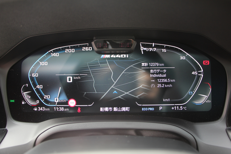 BMW 4シリーズ M440i Xdrive ｸﾞﾗﾝｸｰﾍﾟﾊｲﾗｲﾝ ｲﾉﾍﾞｰｼｮﾝP 4WD 直6ﾀｰﾎﾞ387馬力 ｻﾝﾙｰﾌ ﾀｺﾗﾚｯﾄﾞﾚｻﾞｰ ﾚｰｻﾞｰﾗｲﾄ ﾊｰﾏﾝｶｰﾄﾞﾝ 可変Mｻｽ 専用ﾌﾞﾚｰｷ&ﾃﾞﾌ BMWﾗｲﾌﾞｺｯｸﾋﾟｯﾄ ｱｯﾌﾟﾙｶｰﾌﾟﾚｲ ﾀｯﾁ画面HDDﾅﾋﾞ360度ｶﾒﾗ HUD ｼﾞｪｽﾁｬｰC 2年保証